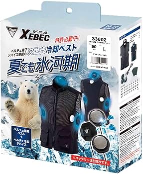 Amazon.co.jp: XEBEC ペルチェ冷却ベストセット